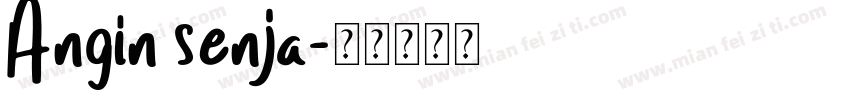 Angin senja字体转换